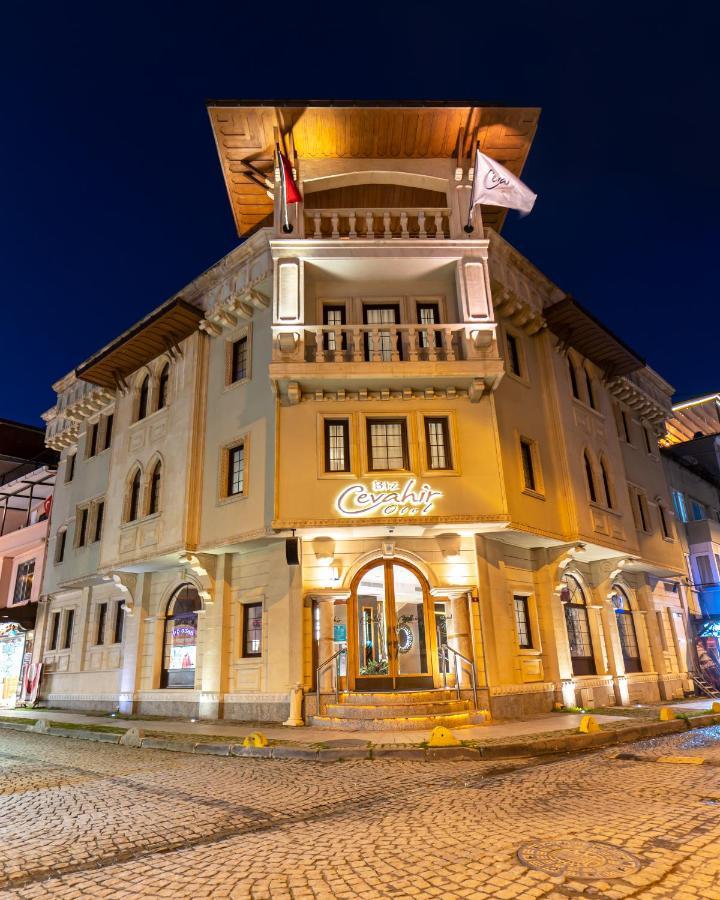 Biz Cevahir Sultanahmet Готель