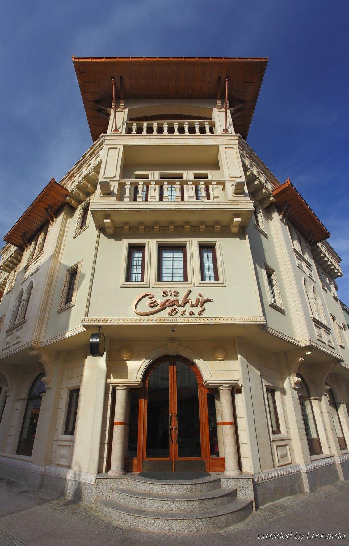 Biz Cevahir Sultanahmet Стамбул