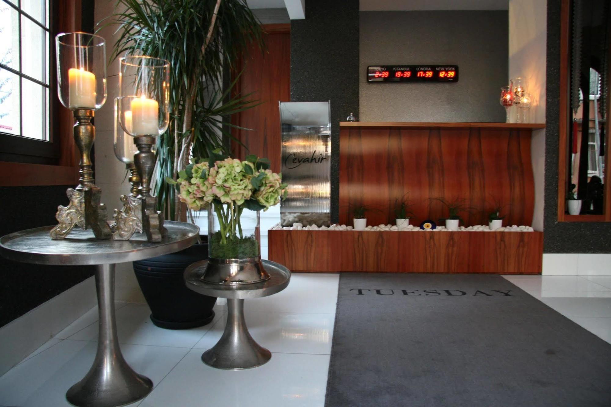 Biz Cevahir Sultanahmet Готель 4*