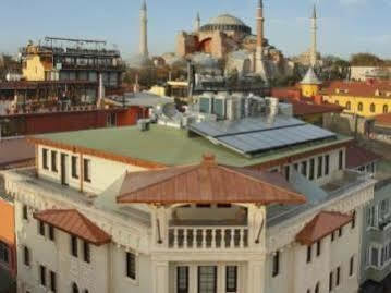 Biz Cevahir Sultanahmet Стамбул
